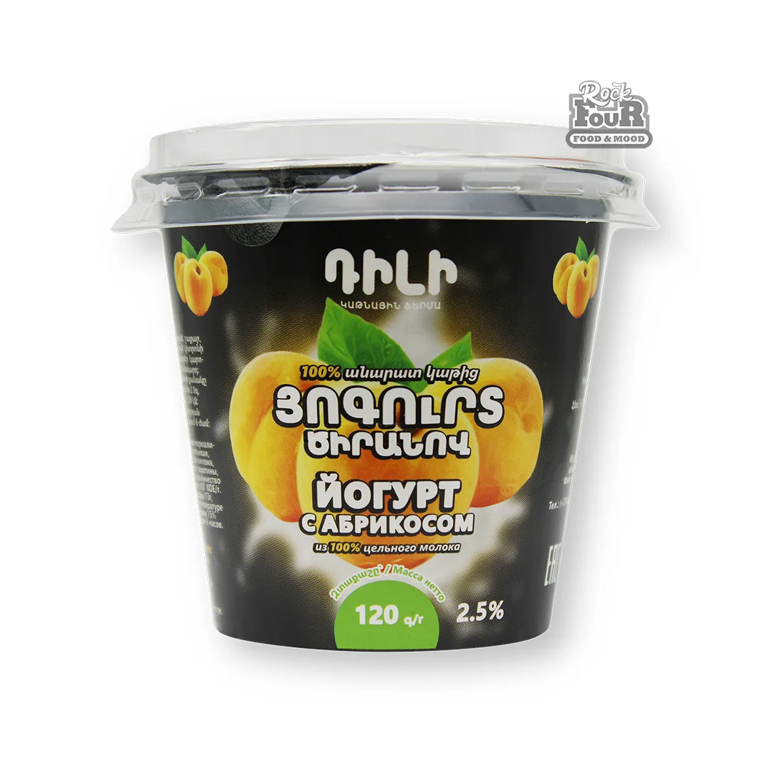 Yogurt "Dili" apricot 2.5% 120g